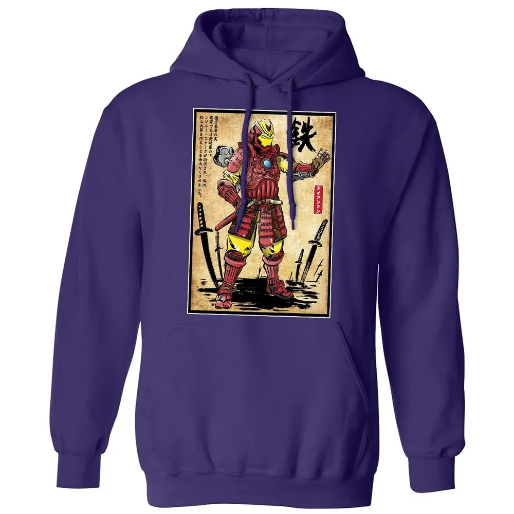 Iron Samurai Classic Unisex Hoodie - 6