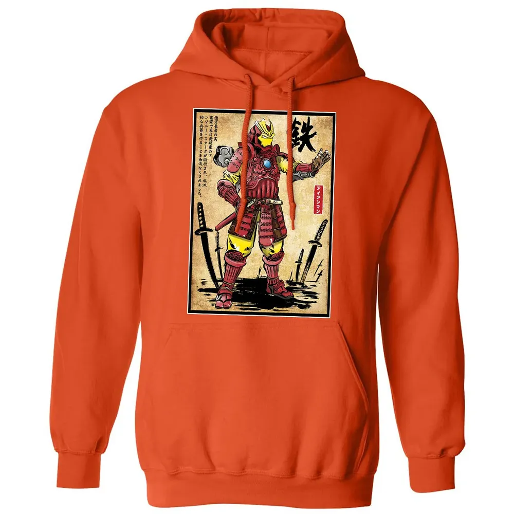 Iron Samurai Classic Unisex Hoodie - 10