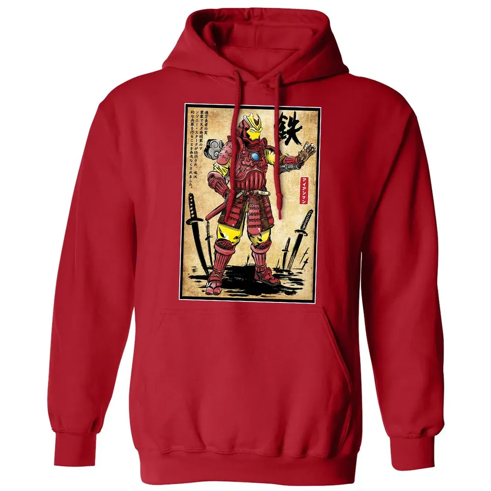 Iron Samurai Classic Unisex Hoodie - 5