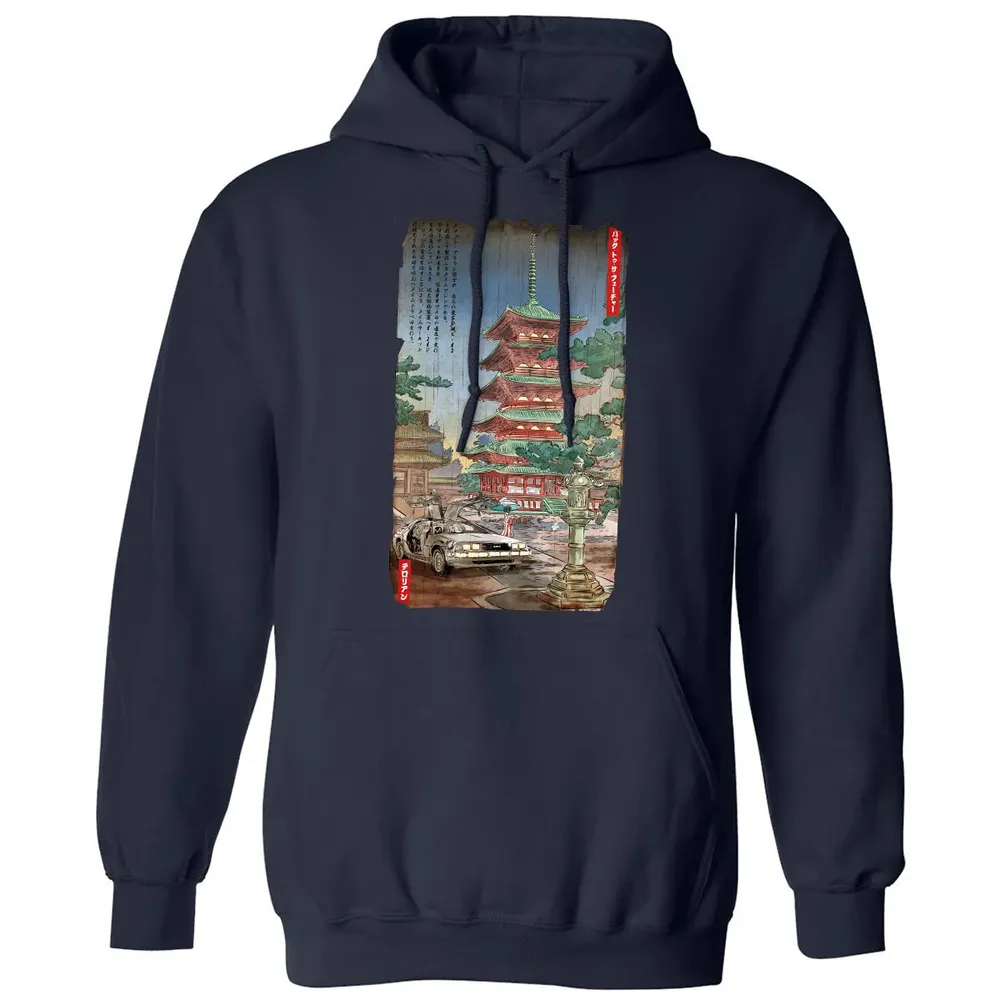 Time Machine In Japan Classic Unisex Hoodie - 2