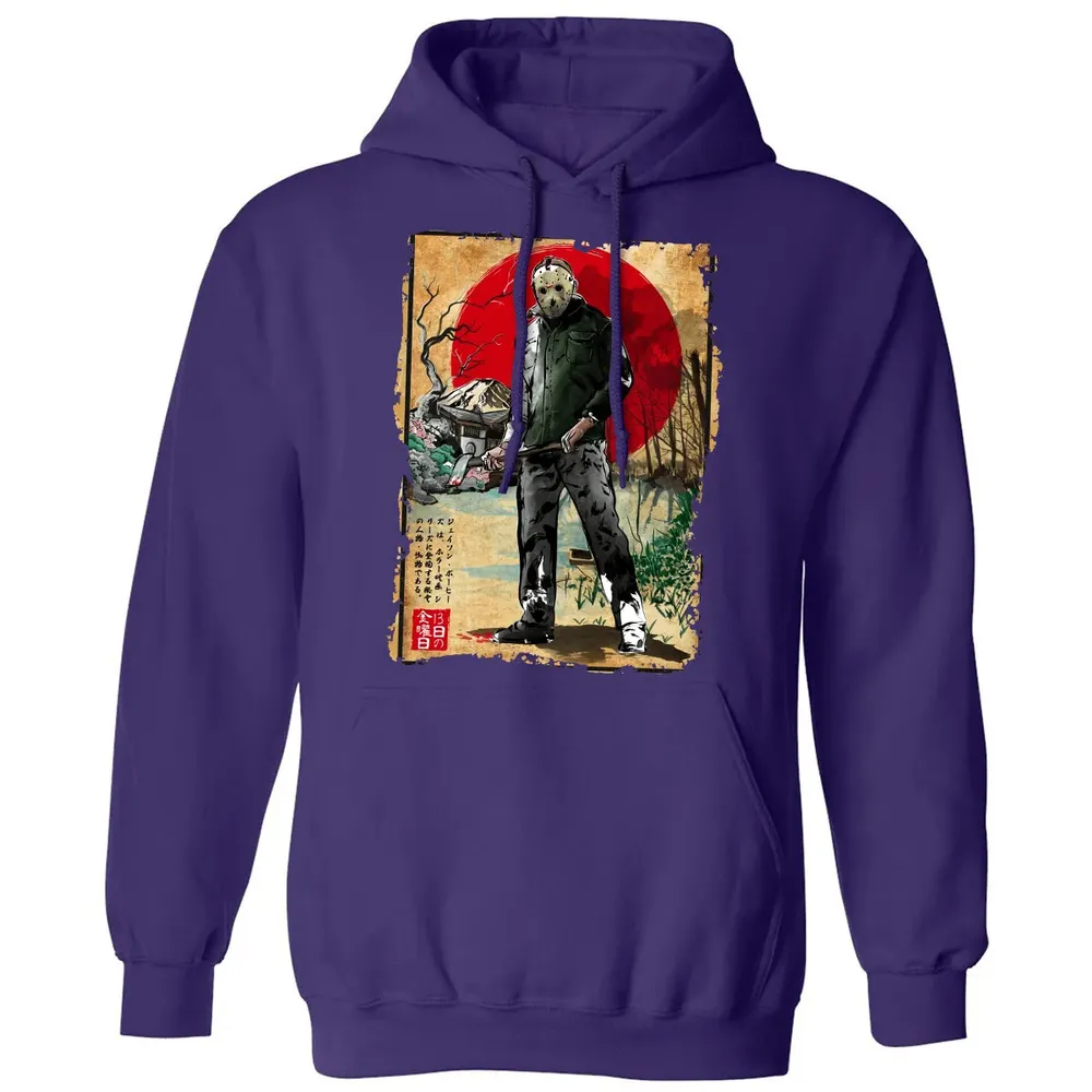 Jason In Japan Classic Unisex Hoodie - 6