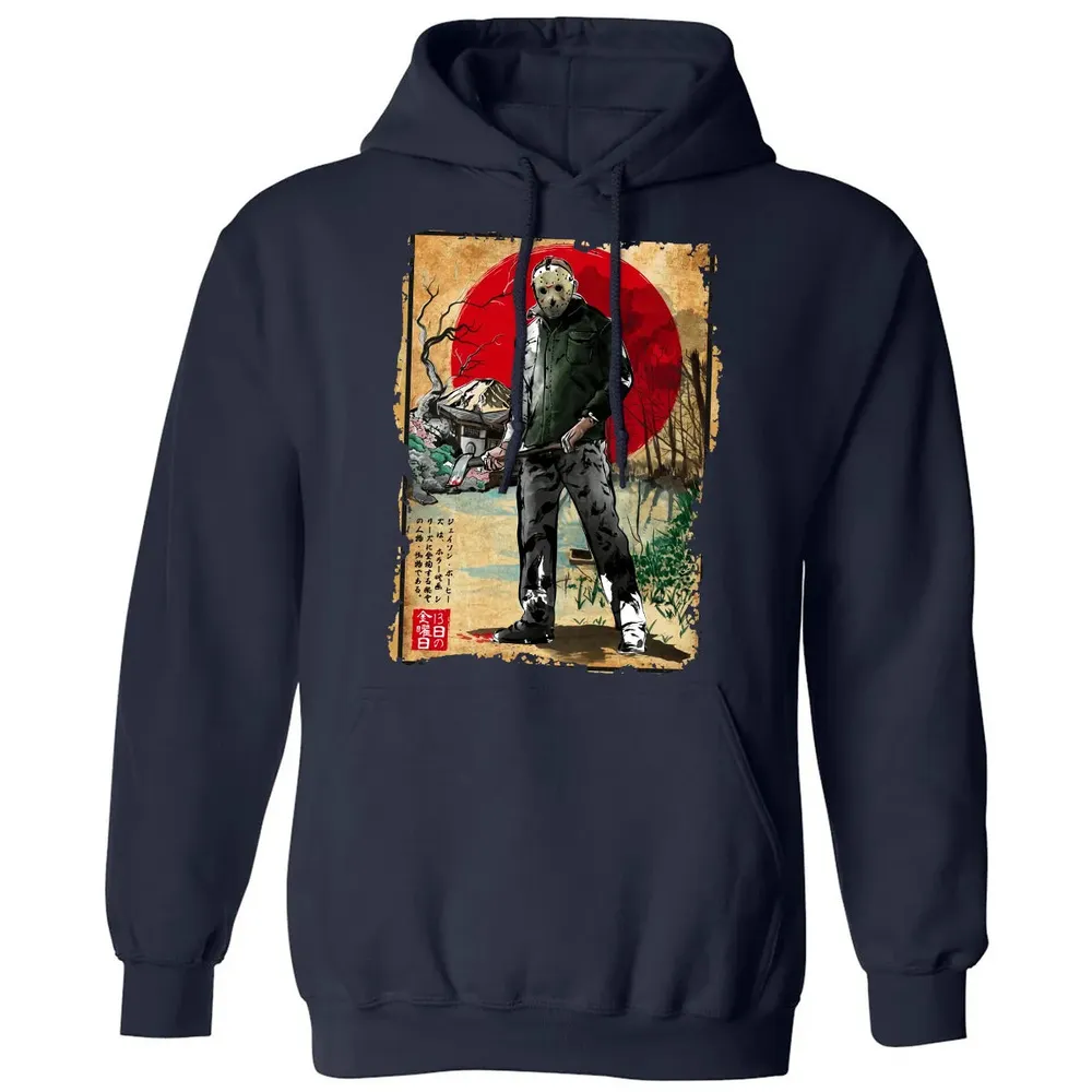 Jason In Japan Classic Unisex Hoodie - 2