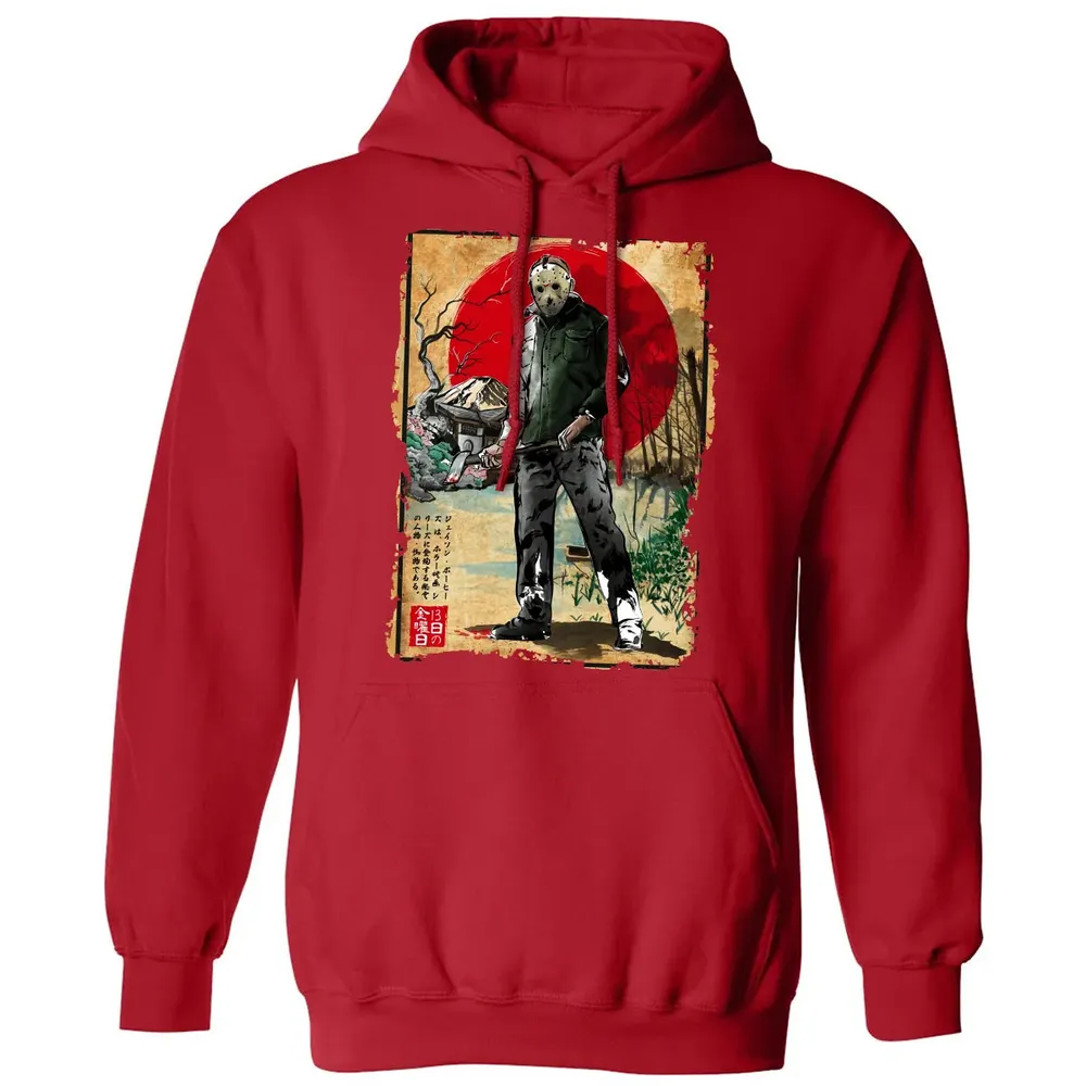 Jason In Japan Classic Unisex Hoodie - 5