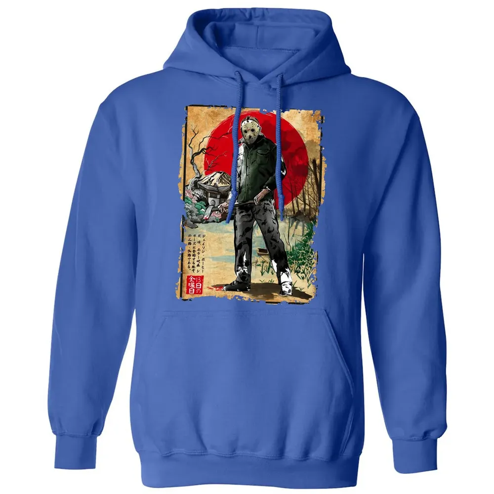 Jason In Japan Classic Unisex Hoodie - 9