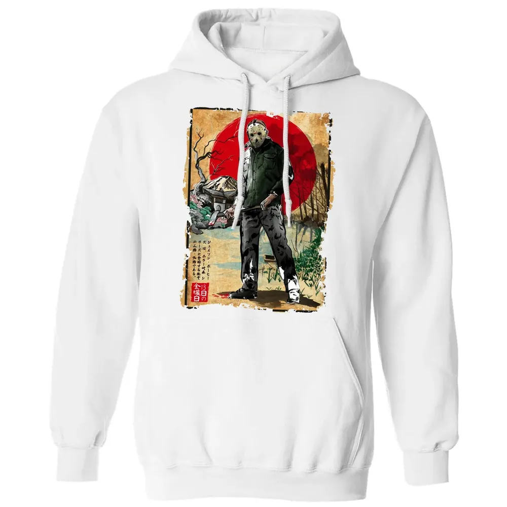 Jason In Japan Classic Unisex Hoodie - 11
