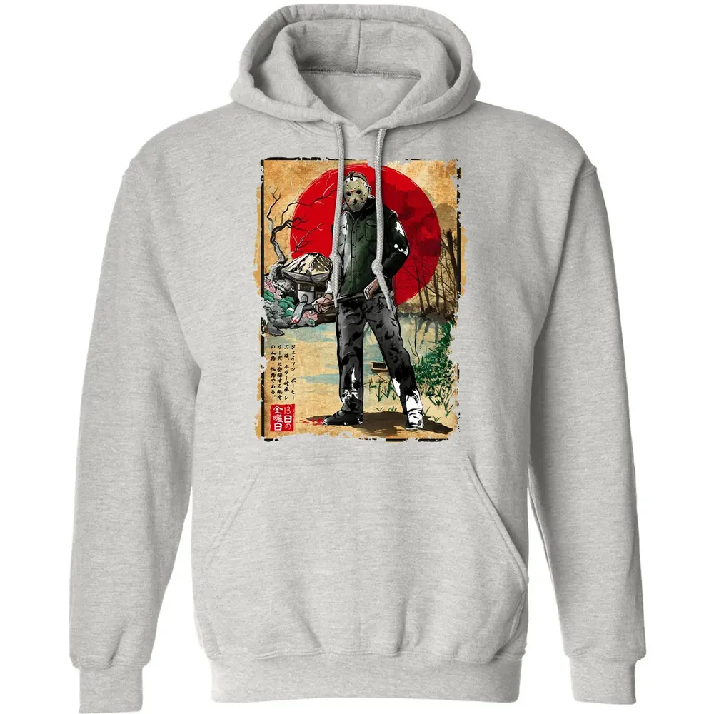 Jason In Japan Classic Unisex Hoodie - 8