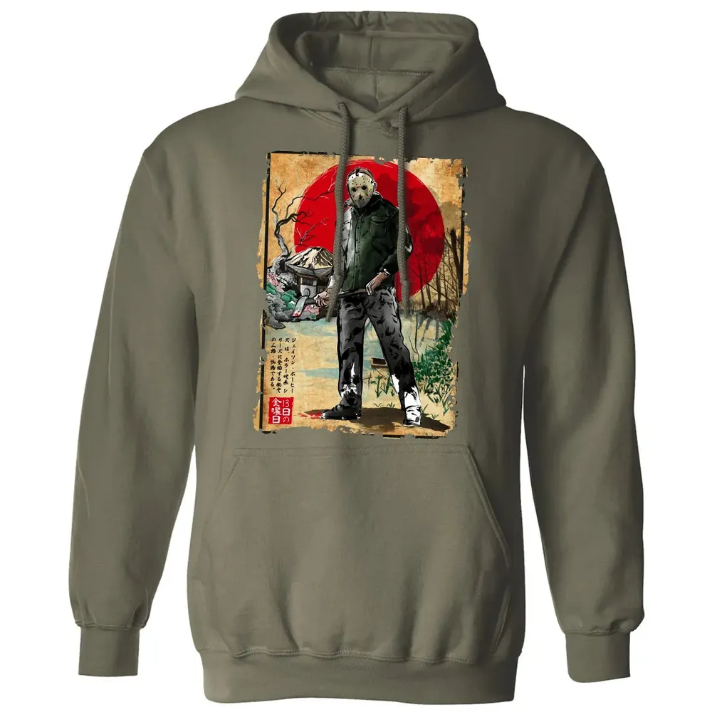Jason In Japan Classic Unisex Hoodie - 4