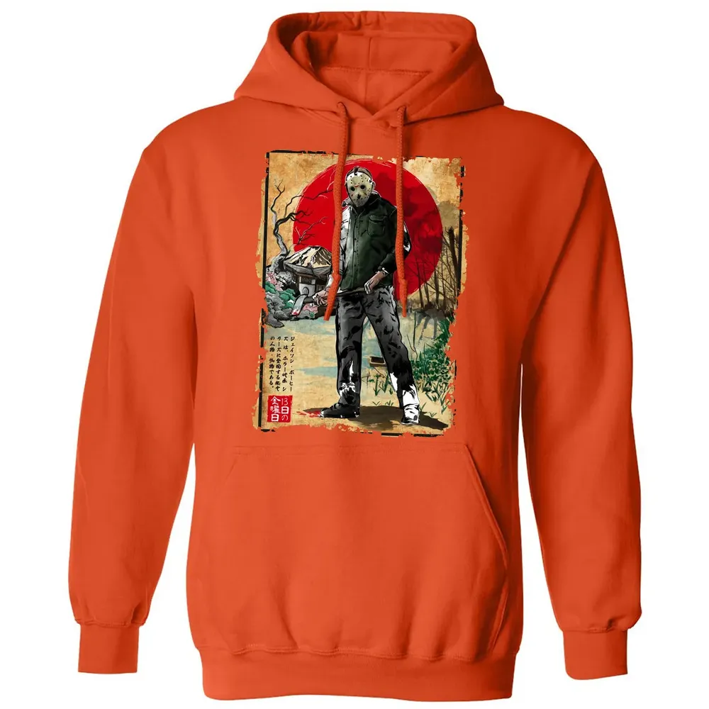 Jason In Japan Classic Unisex Hoodie - 10