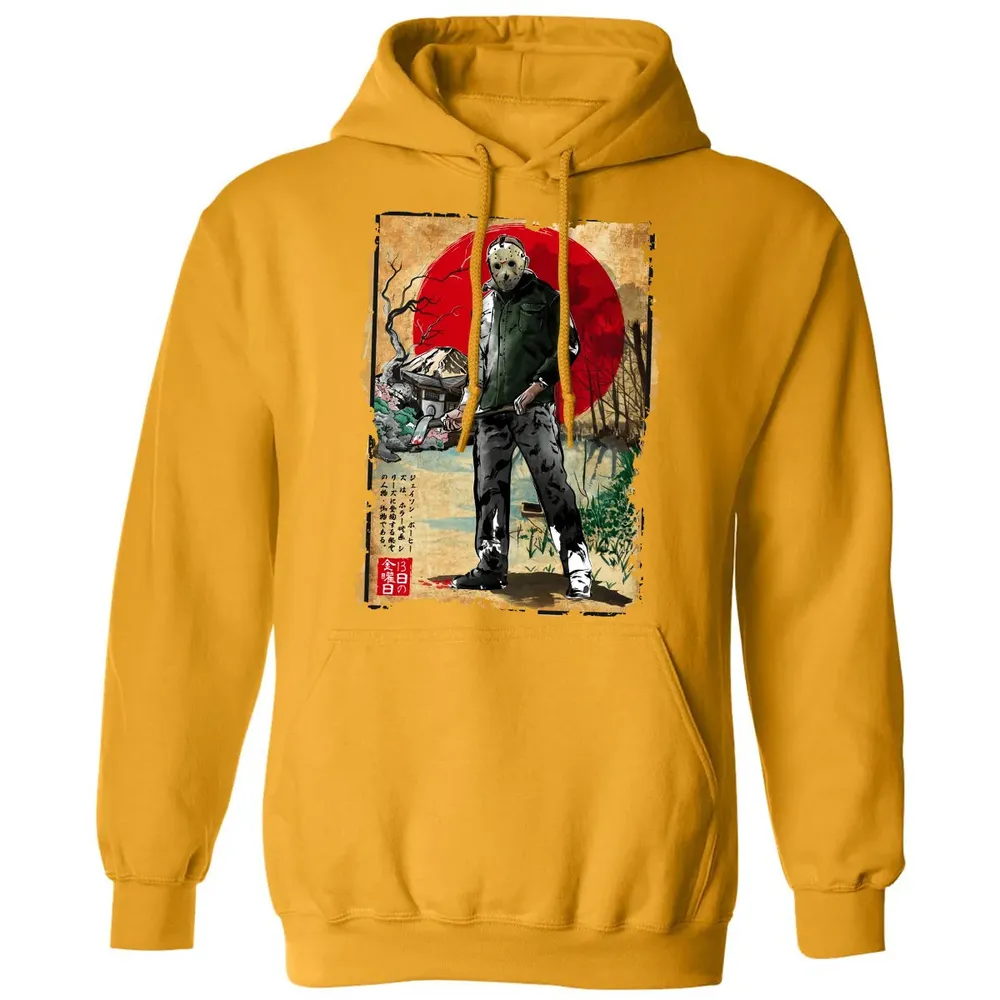 Jason In Japan Classic Unisex Hoodie - 12