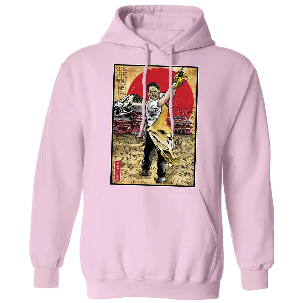Leatherface in Japan Classic Unisex Hoodie - 3