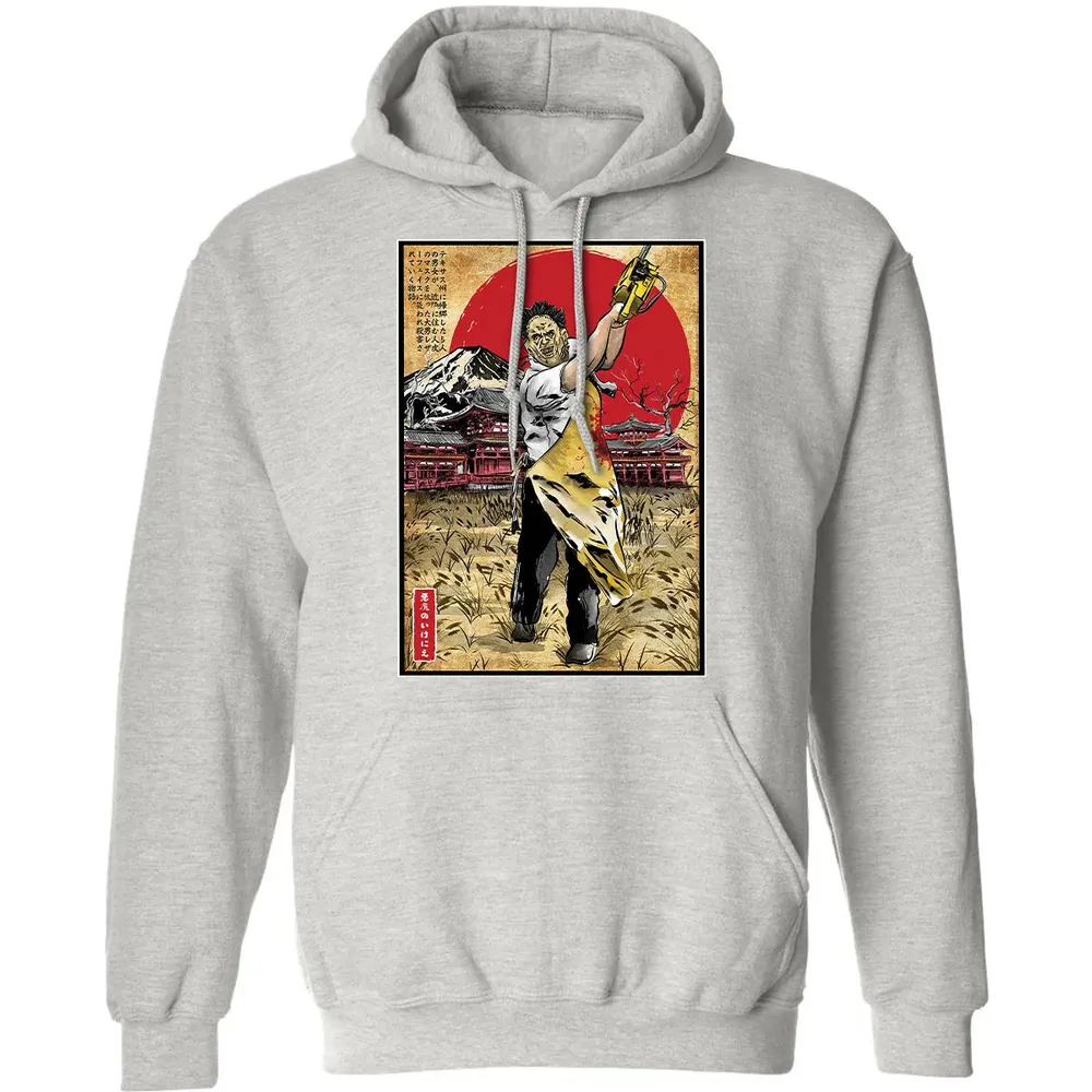 Leatherface in Japan Classic Unisex Hoodie - 8