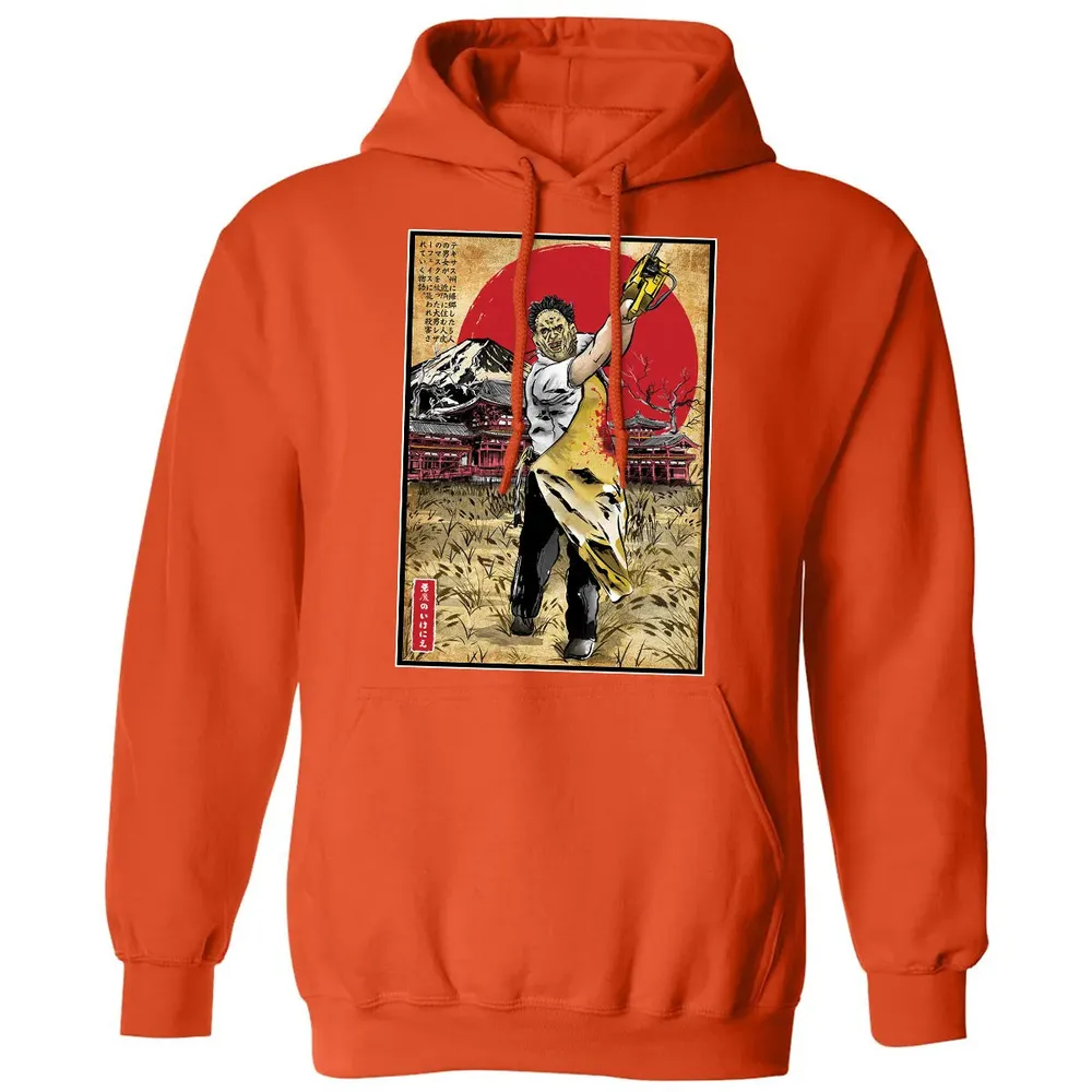 Leatherface in Japan Classic Unisex Hoodie - 10