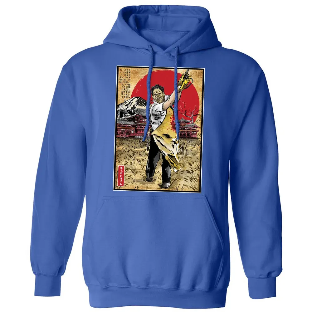 Leatherface in Japan Classic Unisex Hoodie - 9