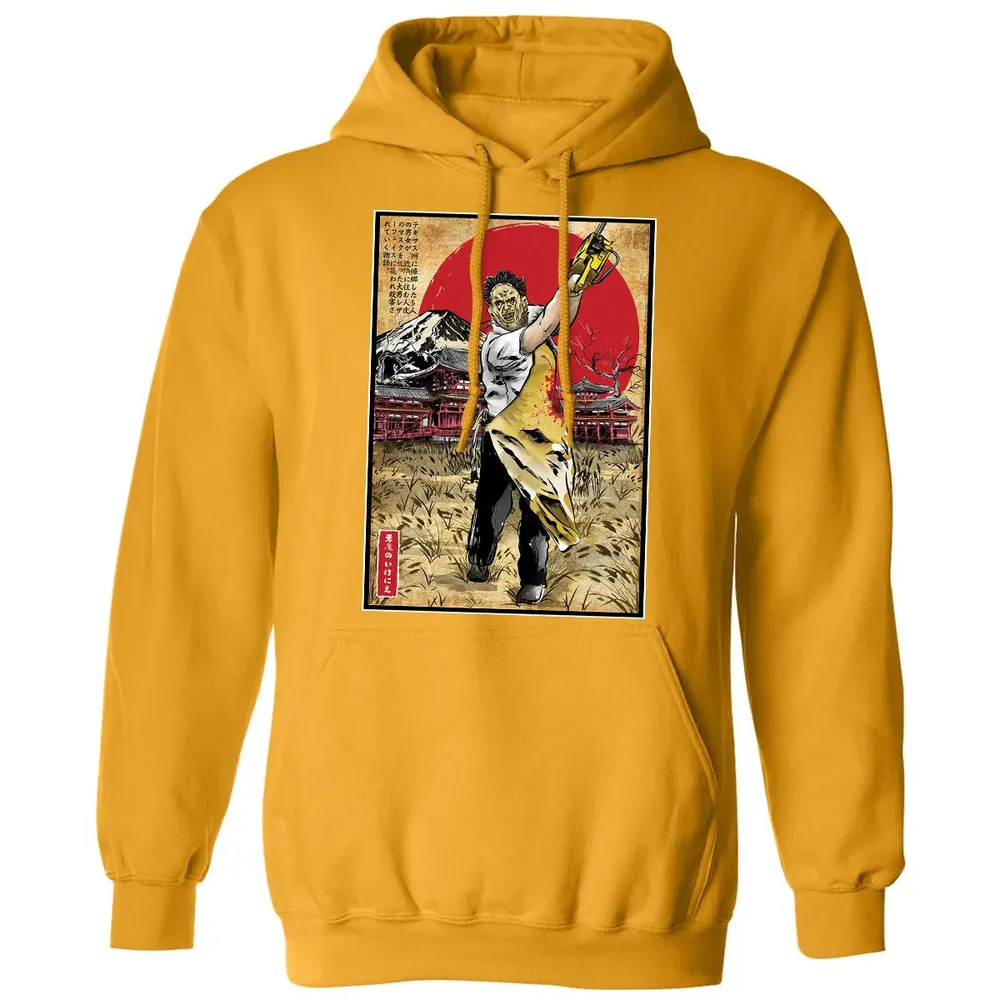 Leatherface in Japan Classic Unisex Hoodie - 12