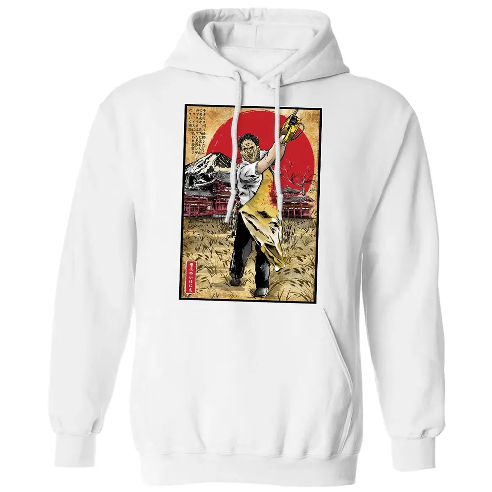 Leatherface in Japan Classic Unisex Hoodie - 11