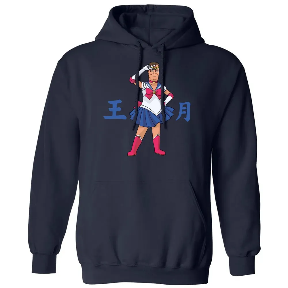 King of The Moon Classic Unisex Hoodie - 2