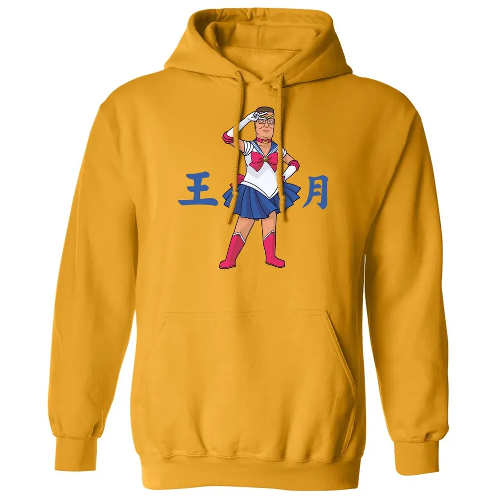 King of The Moon Classic Unisex Hoodie - 12