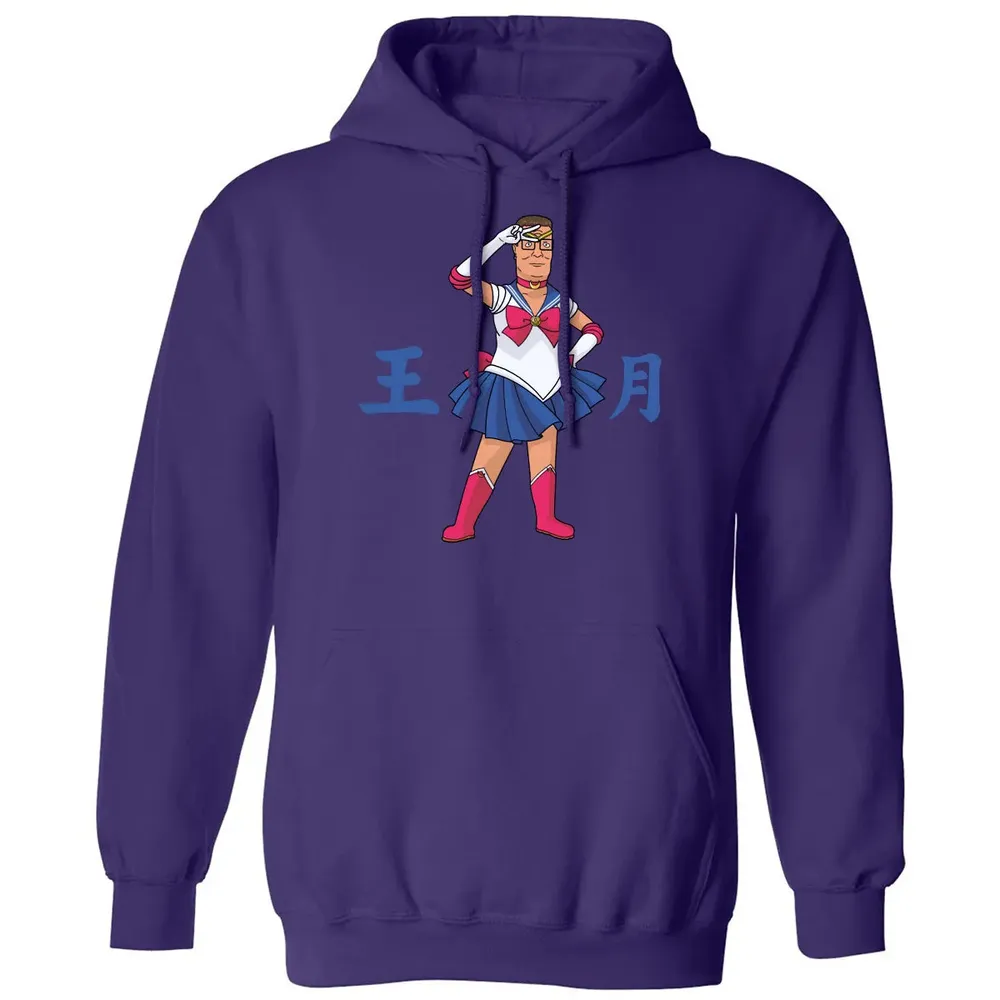 King of The Moon Classic Unisex Hoodie - 6