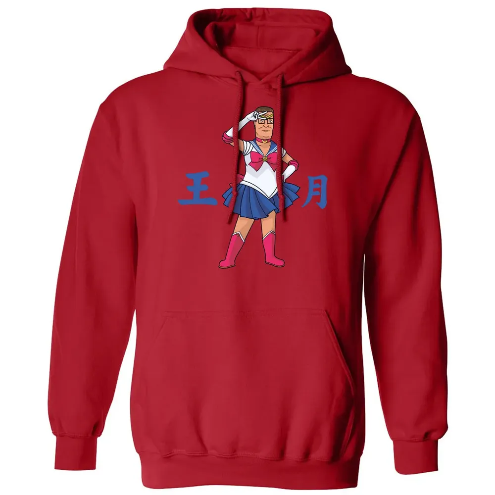 King of The Moon Classic Unisex Hoodie - 5