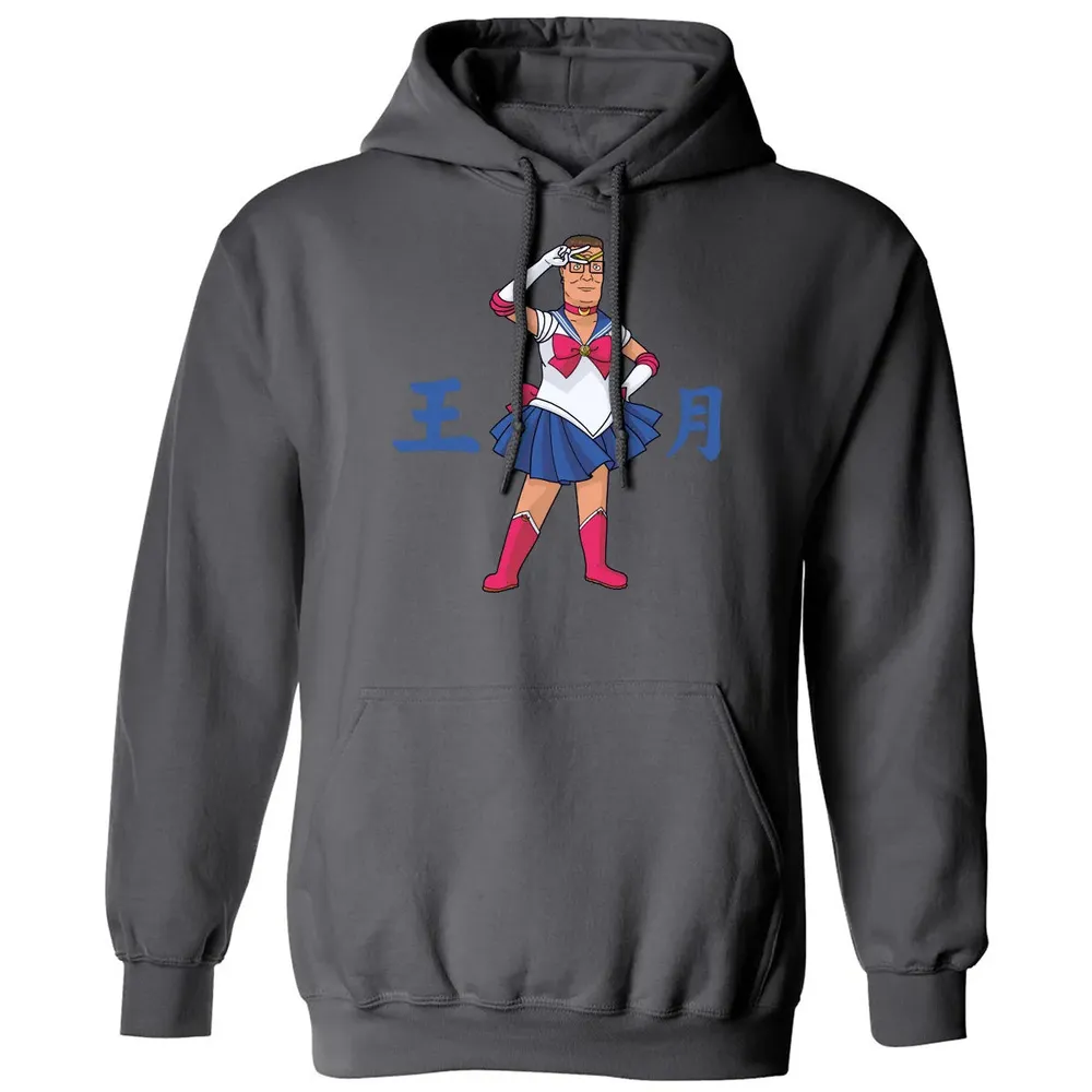 King of The Moon Classic Unisex Hoodie - 7