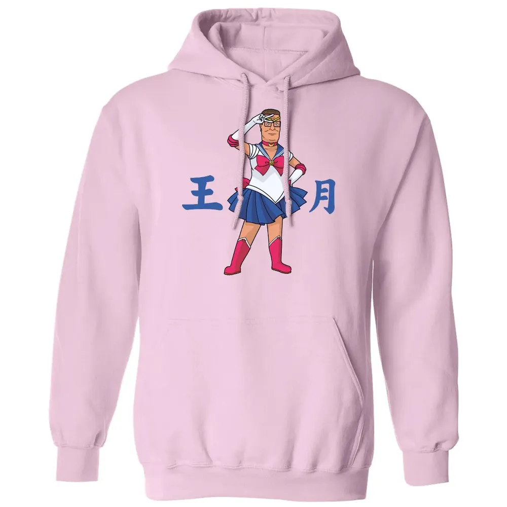 King of The Moon Classic Unisex Hoodie - 3
