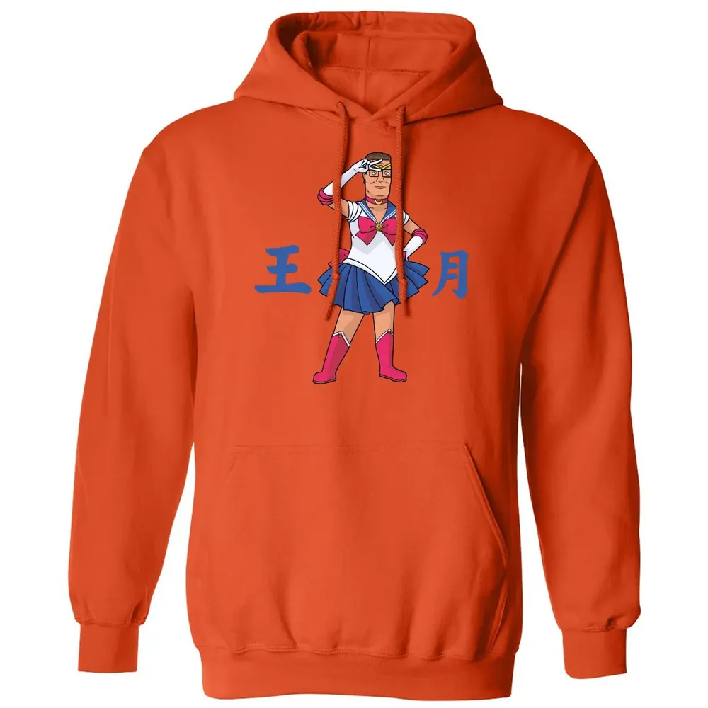King of The Moon Classic Unisex Hoodie - 10