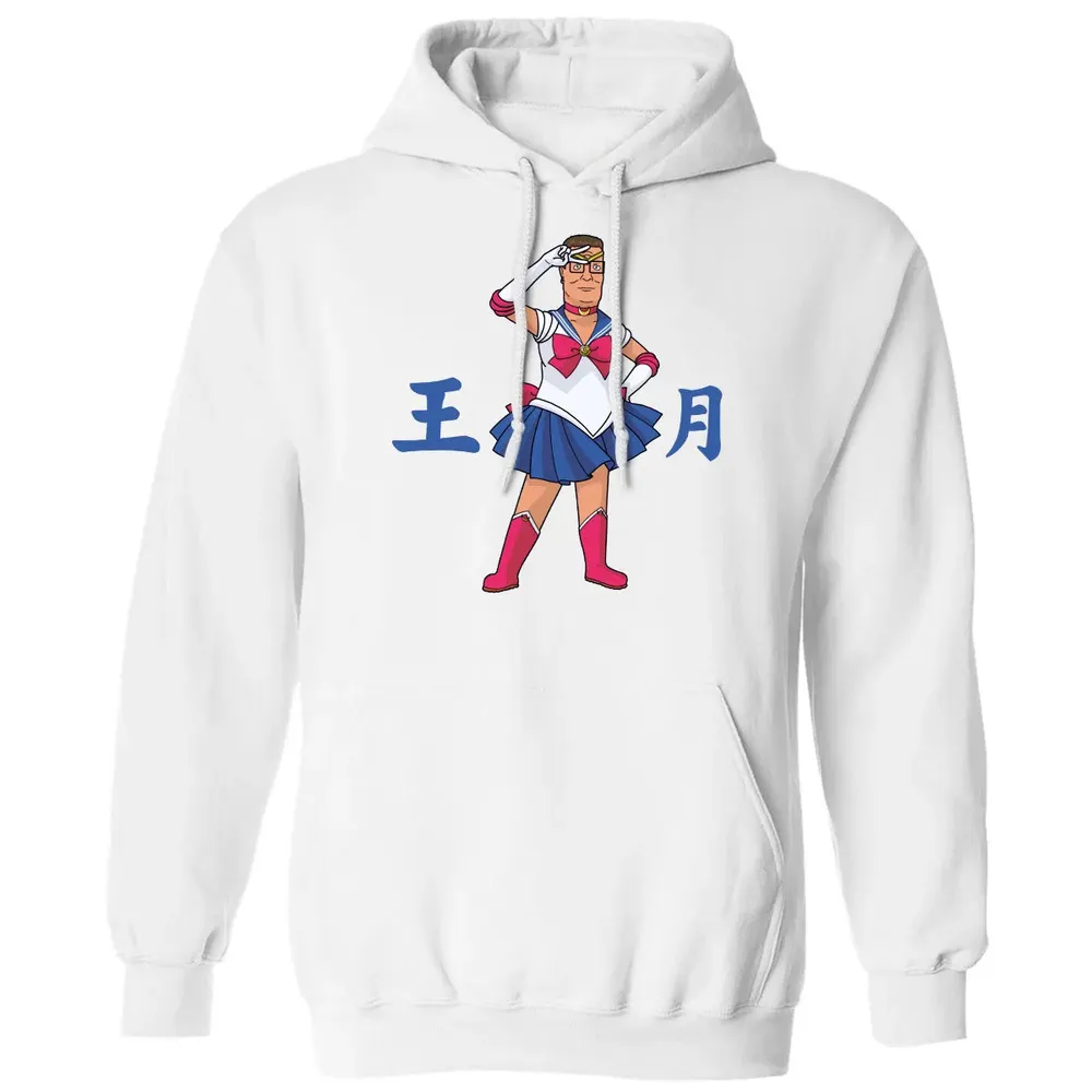 King of The Moon Classic Unisex Hoodie - 11