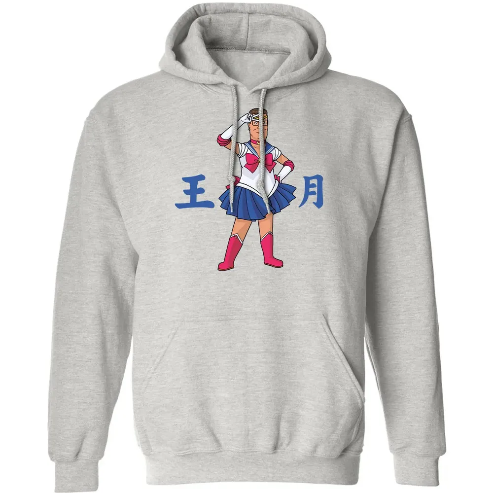 King of The Moon Classic Unisex Hoodie - 8