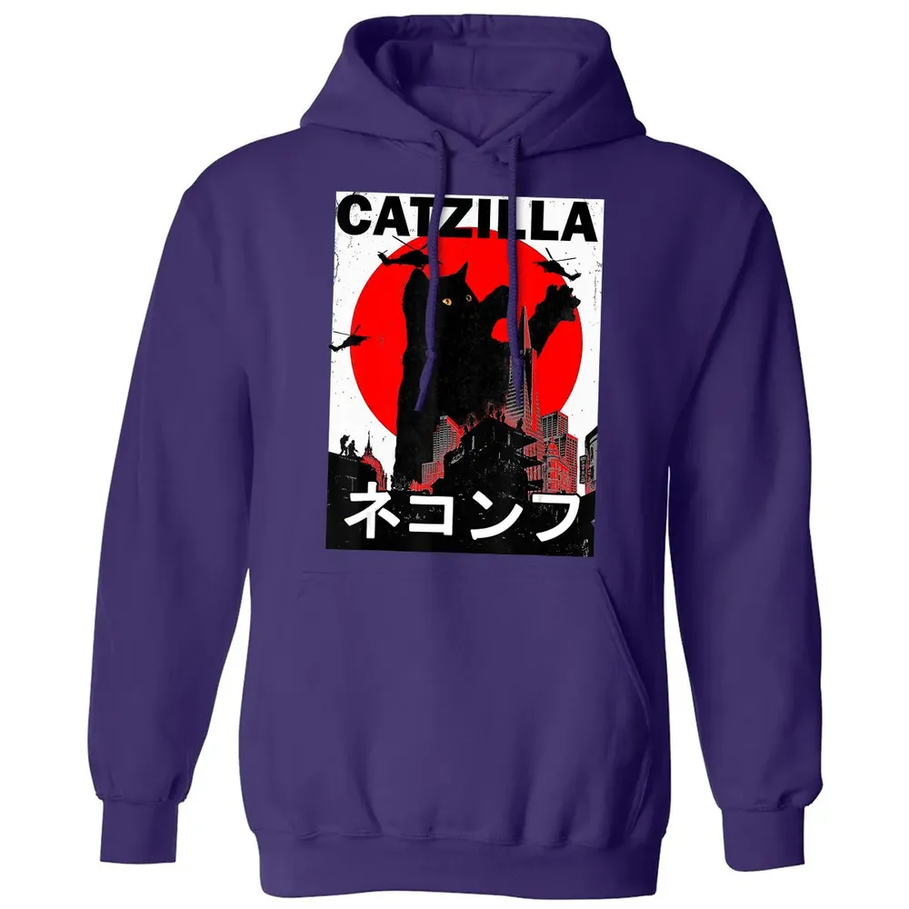 Vintage Catzilla Japanese Sunset Style Cat Kitten Lover Classic Unisex Hoodie - 6