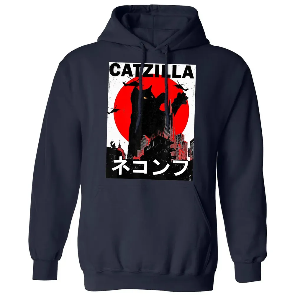 Vintage Catzilla Japanese Sunset Style Cat Kitten Lover Classic Unisex Hoodie - 2