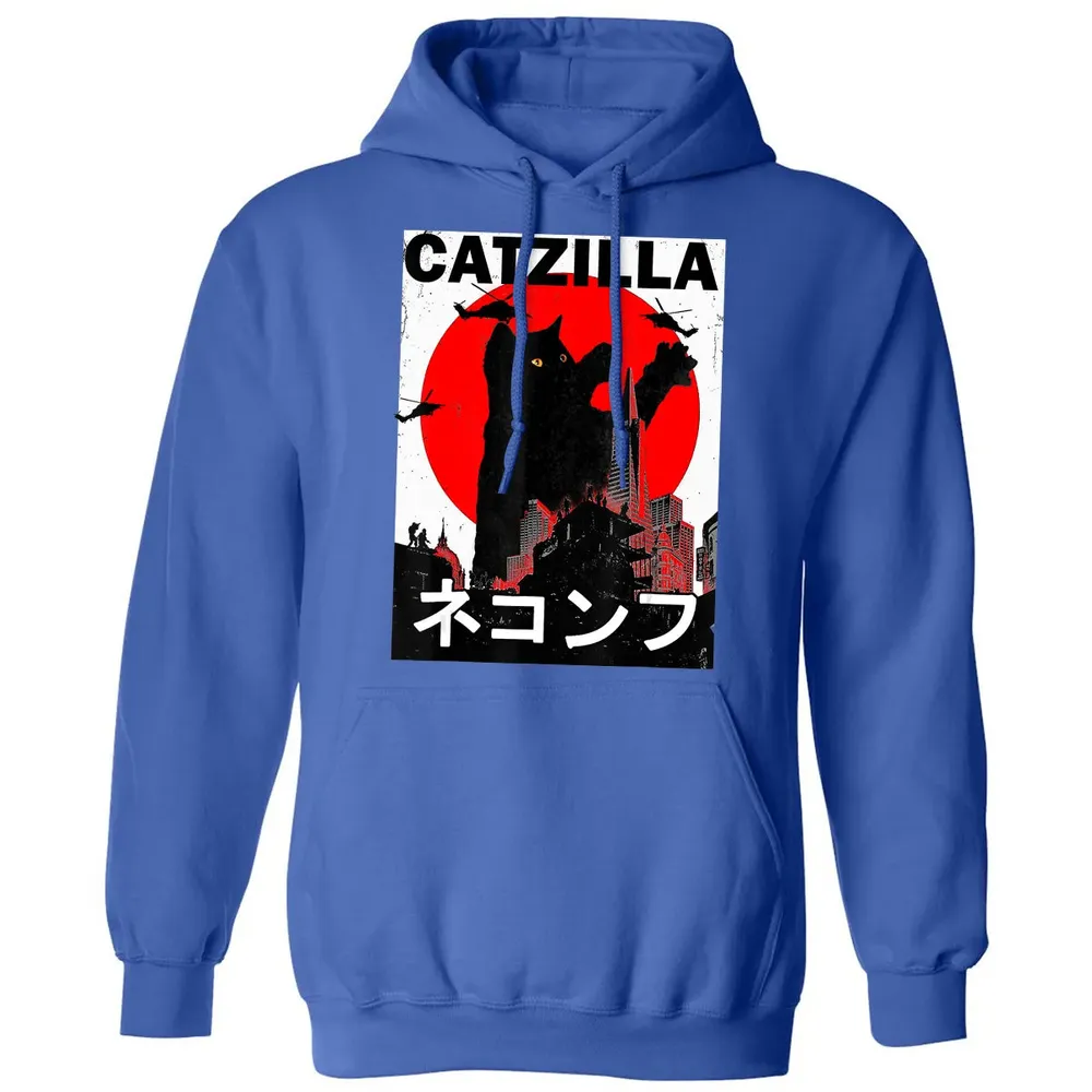 Vintage Catzilla Japanese Sunset Style Cat Kitten Lover Classic Unisex Hoodie - 9