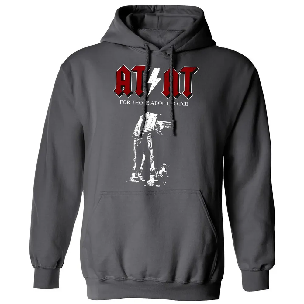 ATAT Classic Unisex Hoodie - 7