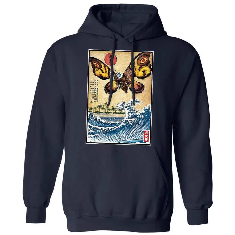 Giant Moth in Japan Classic Unisex Hoodie - 2