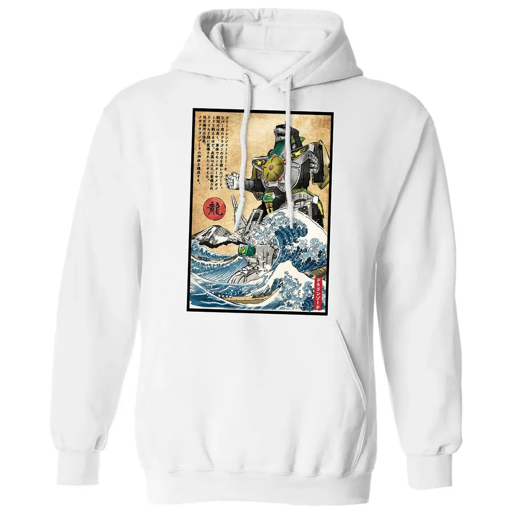 Dragonzord in Japan Classic Unisex Hoodie - 11
