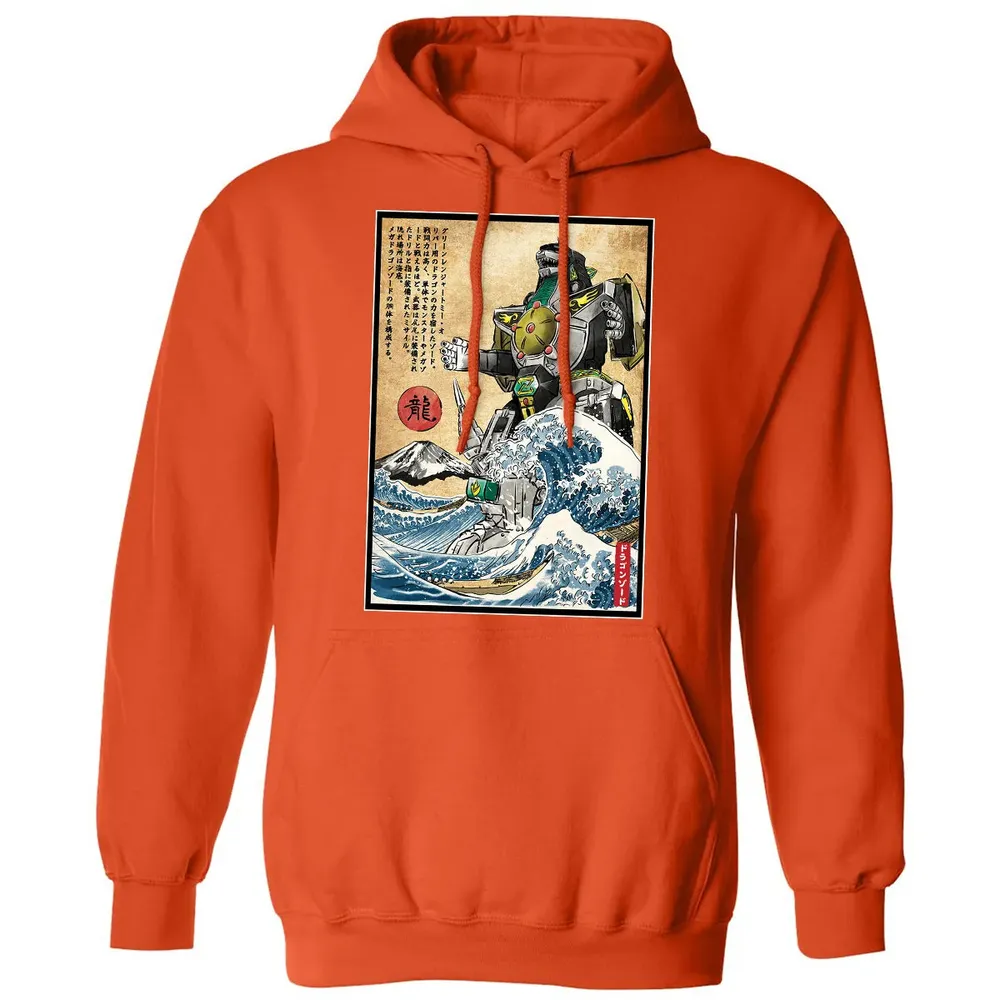 Dragonzord in Japan Classic Unisex Hoodie - 10
