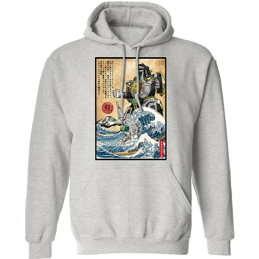 Dragonzord in Japan Classic Unisex Hoodie - 8