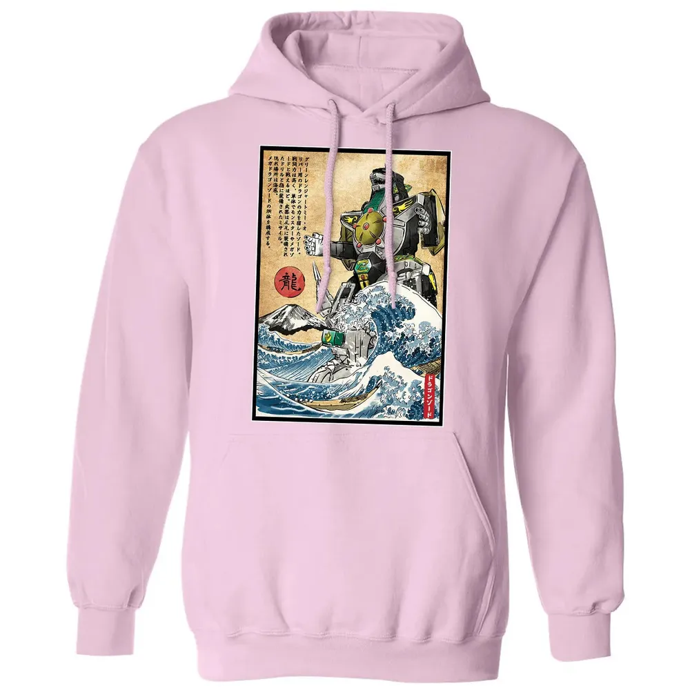 Dragonzord in Japan Classic Unisex Hoodie - 3