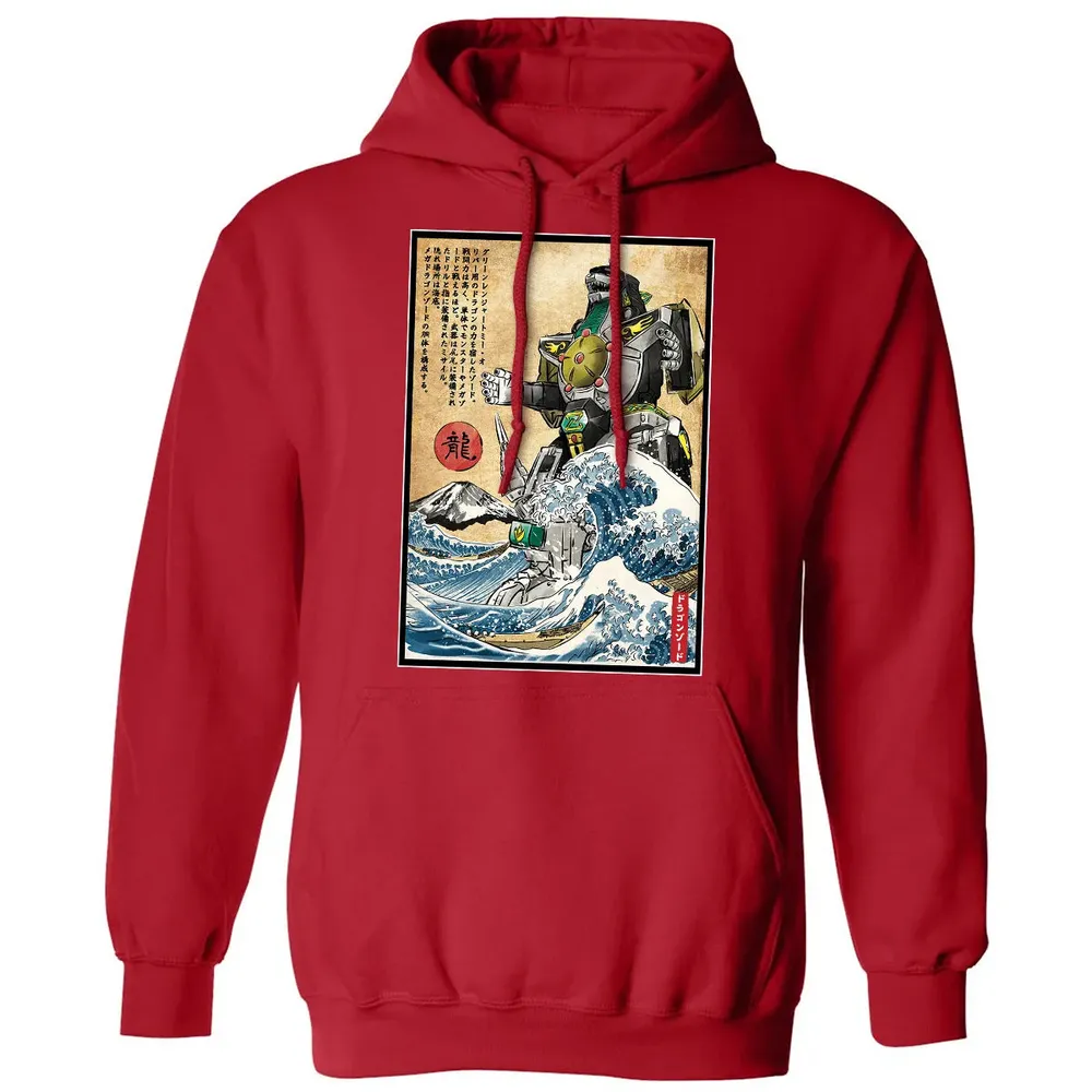 Dragonzord in Japan Classic Unisex Hoodie - 5