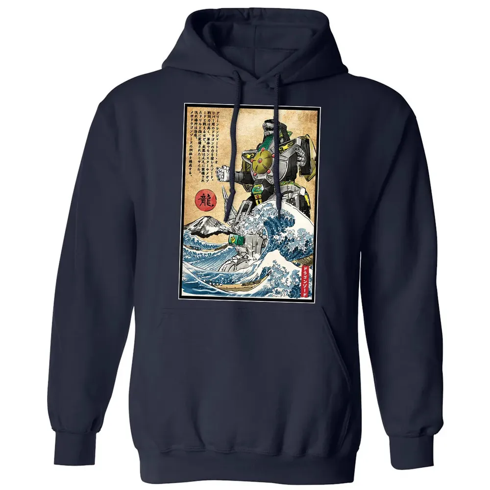 Dragonzord in Japan Classic Unisex Hoodie - 2