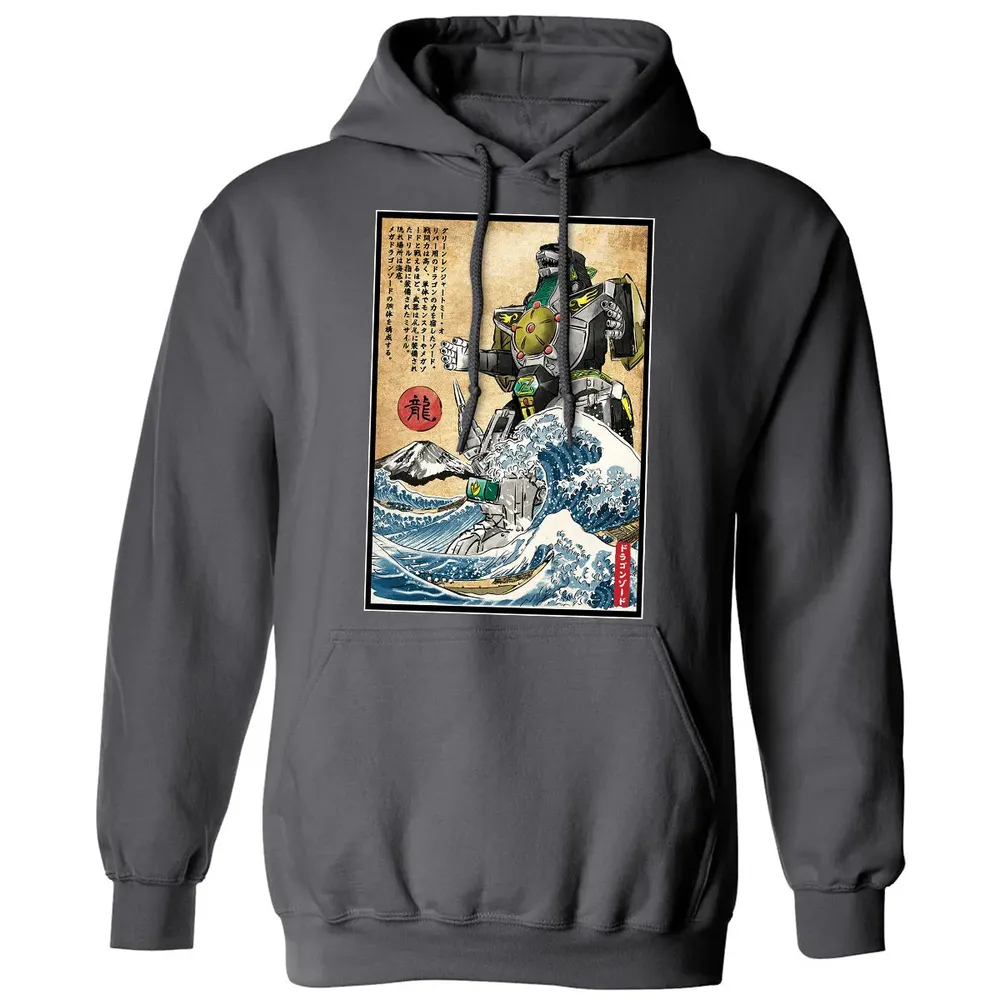 Dragonzord in Japan Classic Unisex Hoodie - 7