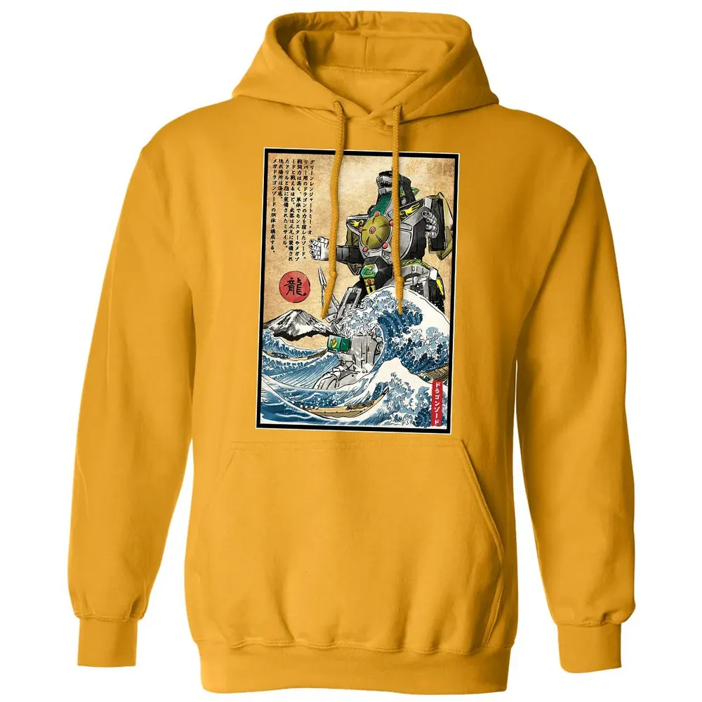Dragonzord in Japan Classic Unisex Hoodie - 12