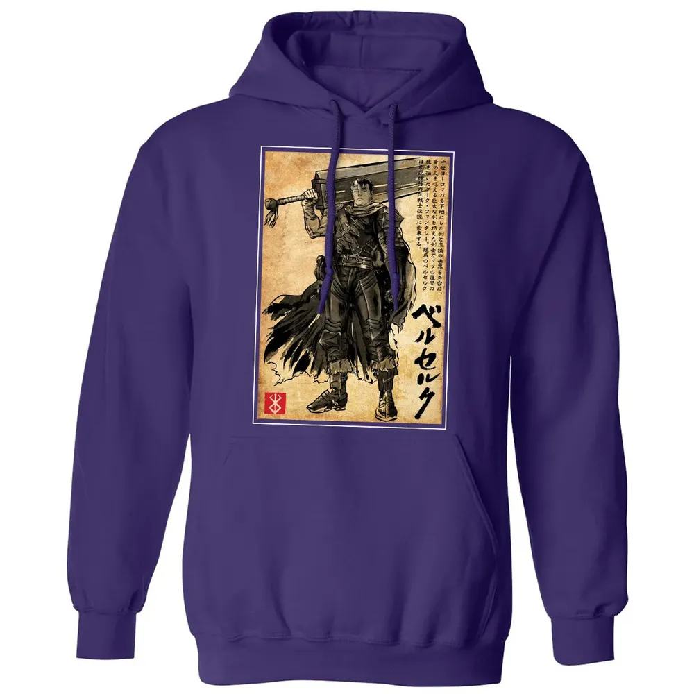 Black Swordsman Classic Unisex Hoodie - 6