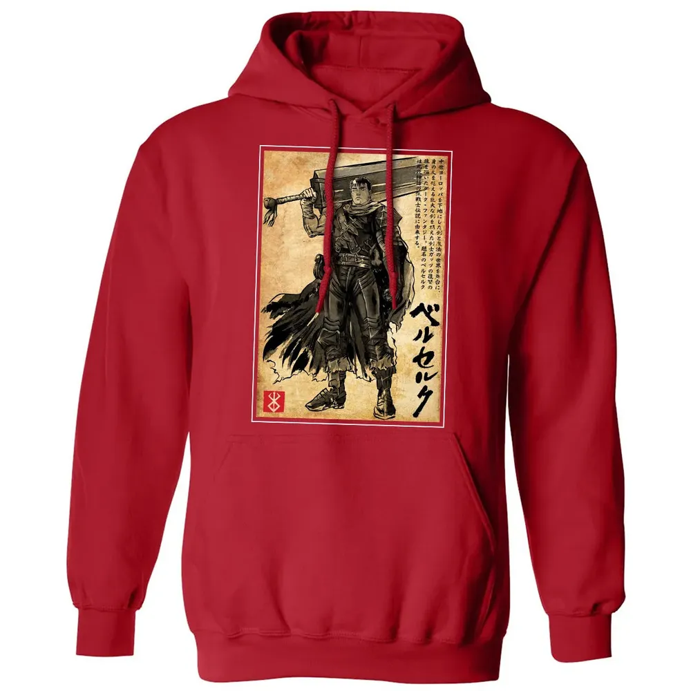 Black Swordsman Classic Unisex Hoodie - 5