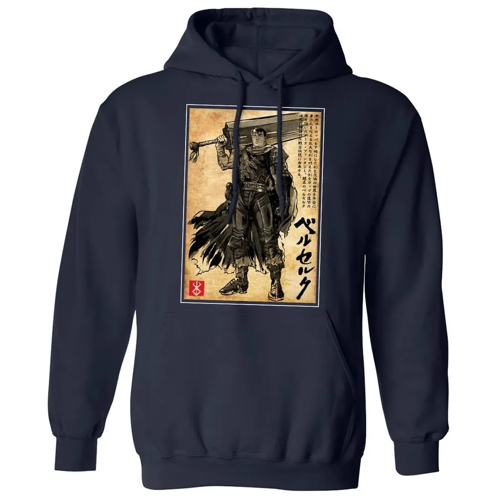 Black Swordsman Classic Unisex Hoodie - 2