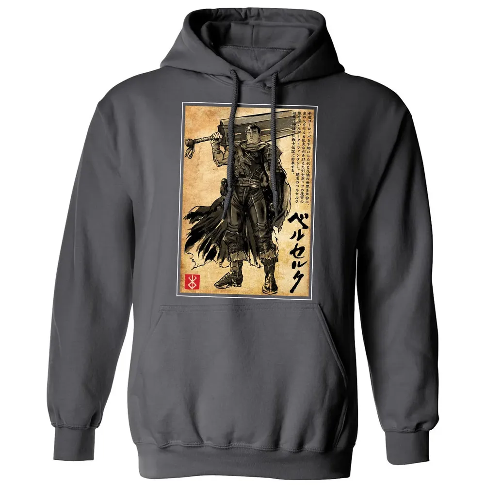 Black Swordsman Classic Unisex Hoodie - 7