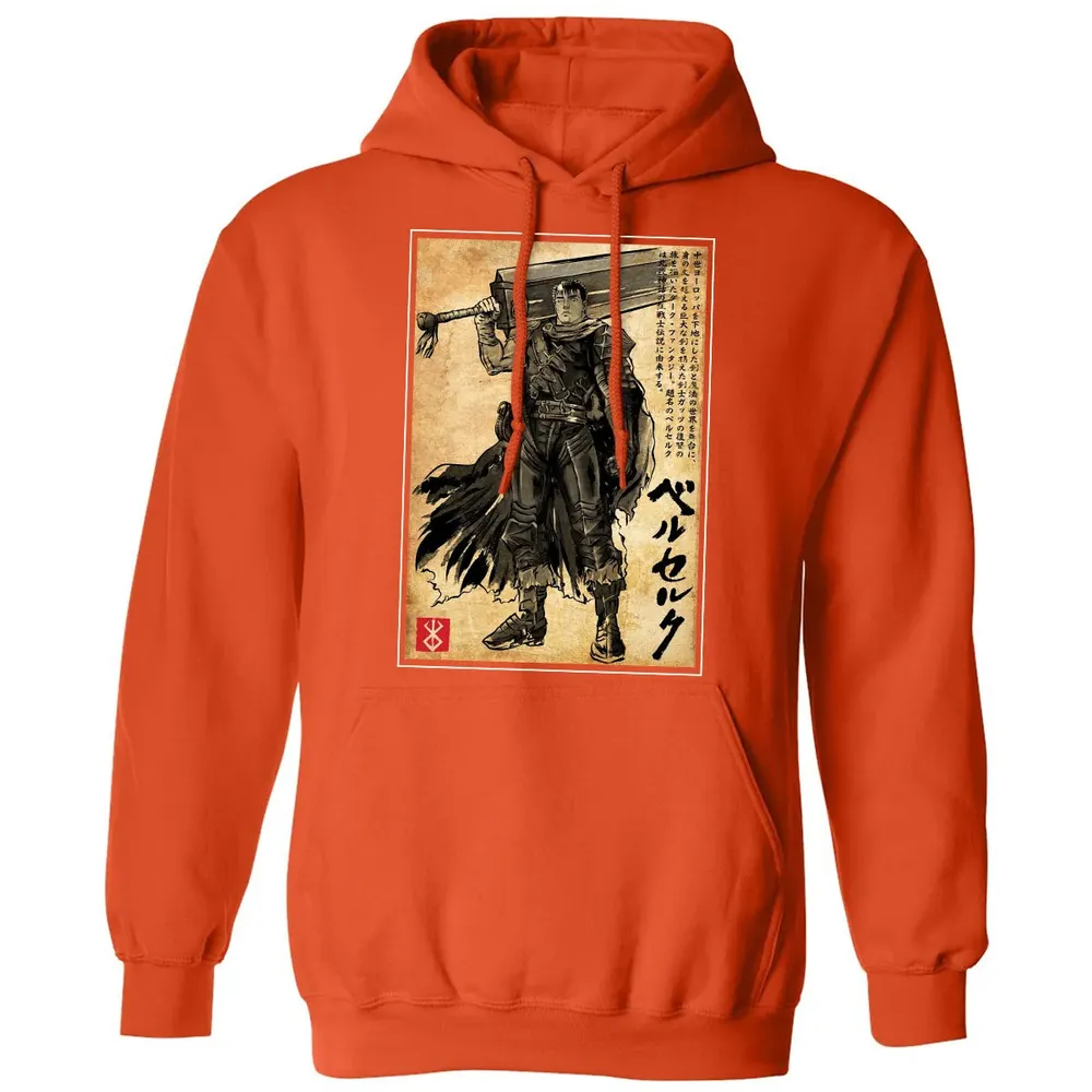 Black Swordsman Classic Unisex Hoodie - 10