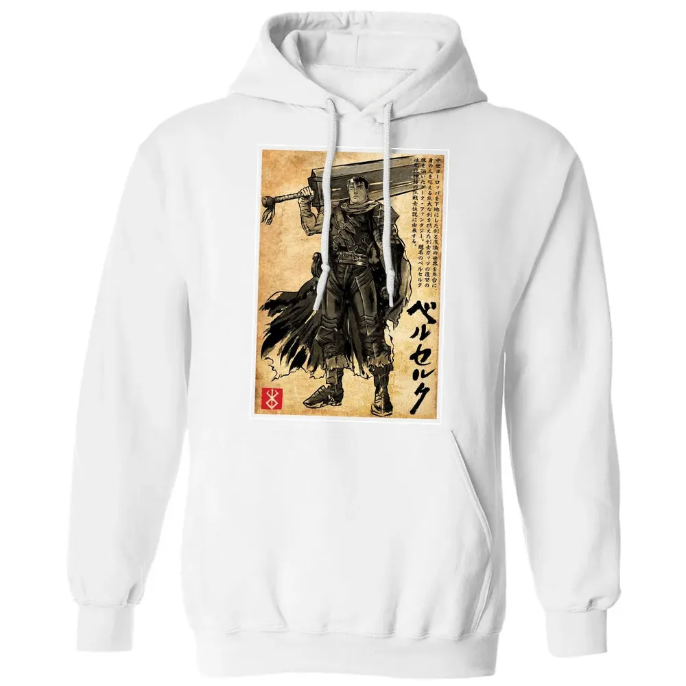 Black Swordsman Classic Unisex Hoodie - 11