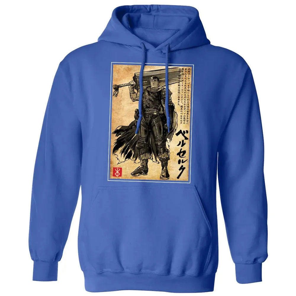 Black Swordsman Classic Unisex Hoodie - 9