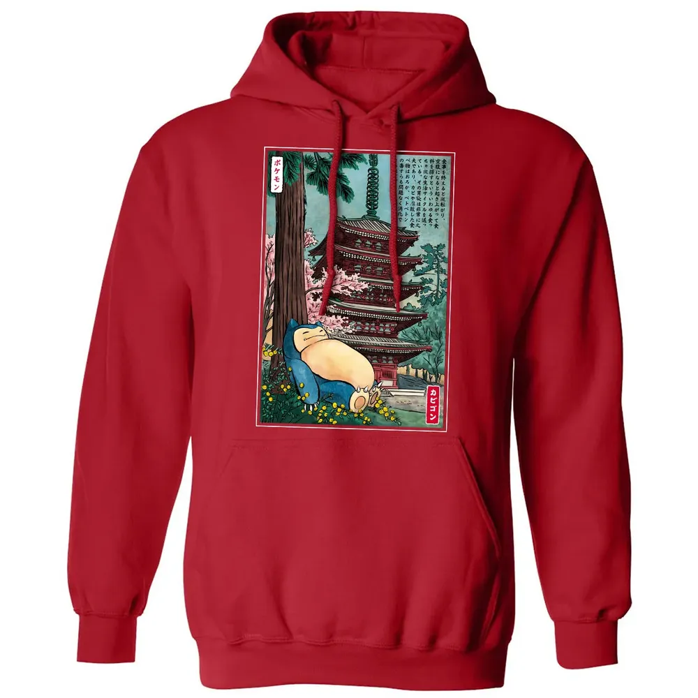 Sleep In Japan Classic Unisex Hoodie - 5