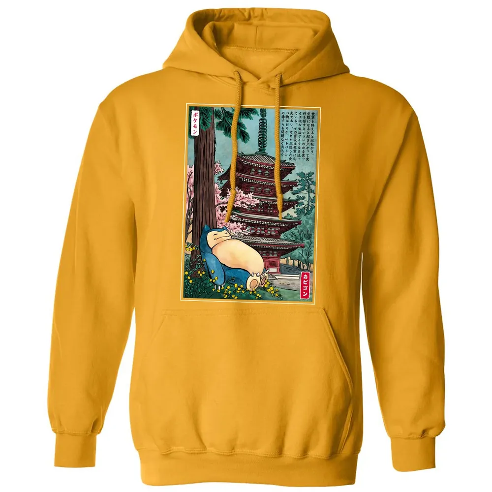 Sleep In Japan Classic Unisex Hoodie - 12